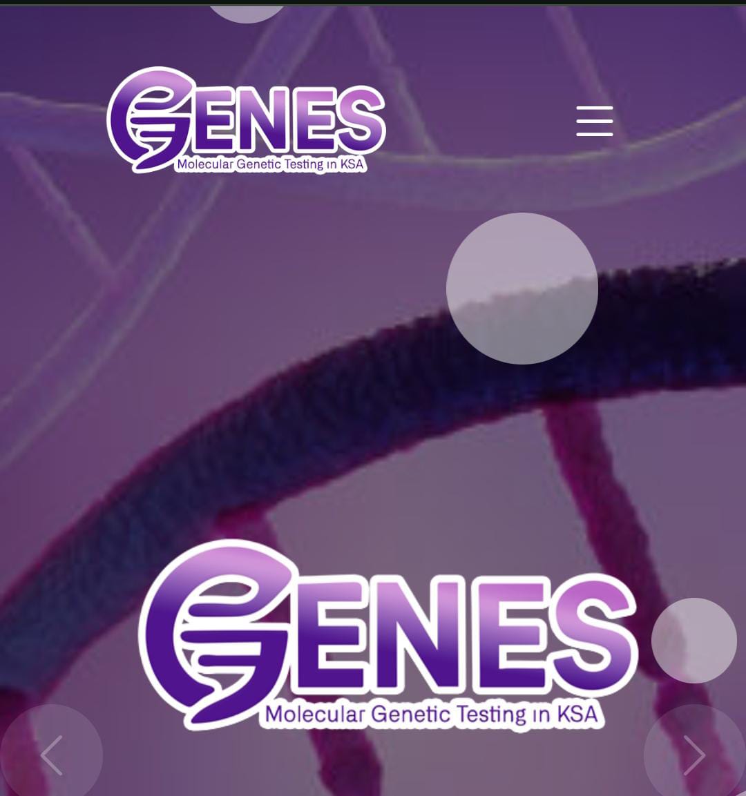 genes saudi 